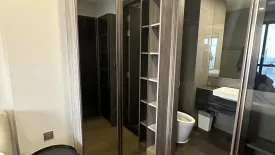 1 Bedroom Condo for rent in Si Phraya, Bangkok near MRT Sam Yan