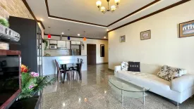 1 Bedroom Condo for sale in View Talay 5, Nong Prue, Chonburi