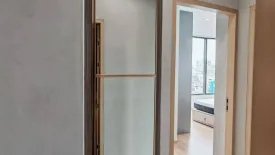 2 Bedroom Condo for rent in Skyrise Avenue Sukhumvit 64, Bang Chak, Bangkok near BTS Punnawithi