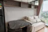 2 Bedroom Condo for rent in Skyrise Avenue Sukhumvit 64, Bang Chak, Bangkok near BTS Punnawithi