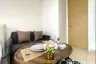 1 Bedroom Condo for rent in The Lofts Ekkamai, Phra Khanong, Bangkok near BTS Ekkamai
