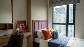 2 Bedroom Condo for rent in Bang Kapi, Bangkok