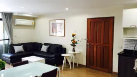 2 Bedroom Condo for rent in Baan Chan, Khlong Tan Nuea, Bangkok