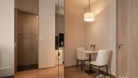1 Bedroom Condo for rent in Park Origin Phrom Phong, Khlong Tan, Bangkok near BTS Phrom Phong