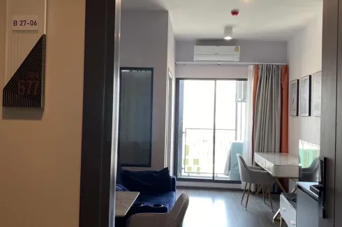 1 Bedroom Condo for rent in Ideo Chula - Samyan, Si Phraya, Bangkok near MRT Sam Yan