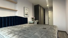 1 Bedroom Condo for rent in Ideo Chula - Samyan, Si Phraya, Bangkok near MRT Sam Yan