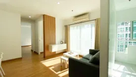 2 Bedroom Condo for rent in Bang Kapi, Bangkok near MRT Phetchaburi