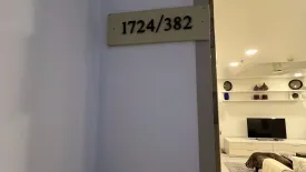 1 Bedroom Condo for rent in My Resort Bangkok, Bang Kapi, Bangkok near MRT Phetchaburi