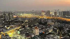 2 Bedroom Condo for rent in Skyrise Avenue Sukhumvit 64, Bang Chak, Bangkok near BTS Punnawithi