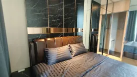 1 Bedroom Condo for rent in Park Origin Phrom Phong, Khlong Tan, Bangkok near BTS Phrom Phong