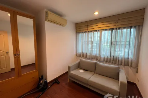 2 Bedroom Condo for rent in Premier Thonglo, Khlong Tan Nuea, Bangkok near BTS Thong Lo