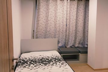 2 Bedroom Condo for rent in The Excel Hideaway Sukhumvit 50, Phra Khanong, Bangkok