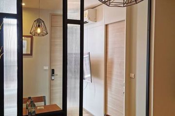 1 Bedroom Condo for rent in Park Origin Phrom Phong, Khlong Tan, Bangkok near BTS Phrom Phong