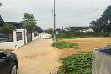 Land for sale in Wat Ket, Chiang Mai
