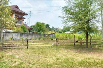 Land for sale in San Kamphaeng, Chiang Mai
