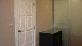 1 Bedroom Condo for rent in The 49 Plus 2, Khlong Tan Nuea, Bangkok near BTS Thong Lo