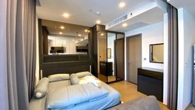 1 Bedroom Condo for rent in Si Phraya, Bangkok near MRT Sam Yan