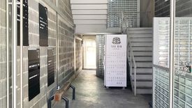 Office for rent in INN-Office, Sam Sen Nai, Bangkok near BTS Saphan Kwai