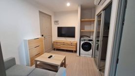 1 Bedroom Condo for rent in The Parkland Phetkasem 56, Bang Wa, Bangkok near MRT Phasi Charoen