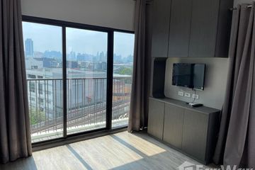 2 Bedroom Condo for sale in Noble Reform, Phaya Thai, Bangkok near BTS Ari