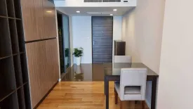 1 Bedroom Condo for rent in Focus at Ploenchit, Khlong Toei, Bangkok near BTS Ploen Chit