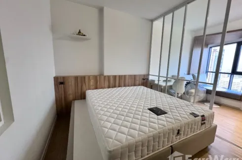 1 Bedroom Condo for rent in TRIPLE Y RESIDENCE, Wang Mai, Bangkok near MRT Sam Yan
