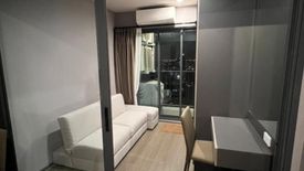 1 Bedroom Condo for rent in Ideo Phaholyothin Chatujak, Phaya Thai, Bangkok near BTS Saphan Kwai