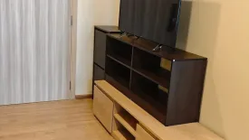 1 Bedroom Condo for sale in Chewathai Kaset-Nawamin, Sena Nikhom, Bangkok