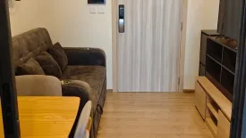 1 Bedroom Condo for sale in Chewathai Kaset-Nawamin, Sena Nikhom, Bangkok