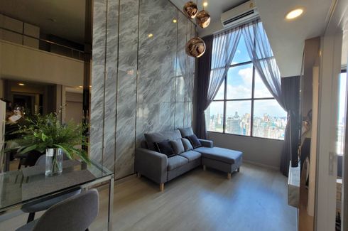 1 Bedroom Condo for rent in Knightsbridge Prime Sathorn, Thung Maha Mek, Bangkok near BTS Chong Nonsi