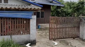 Land for sale in Mueang Pan, Lampang