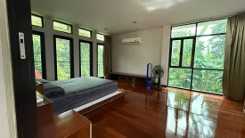 5 Bedroom House for sale in Ram Inthra, Bangkok near MRT Synphaet