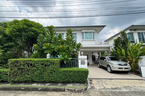 4 Bedroom House for sale in Life Bangkok Boulevard Ramintra 23, Anusawari, Bangkok near MRT Lat Pla Khao