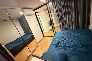 1 Bedroom Condo for rent in Notting Hill The Exclusive CharoenKrung, Wat Phraya Krai, Bangkok