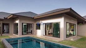 3 Bedroom House for rent in Baan Pattaya 5, Huai Yai, Chonburi