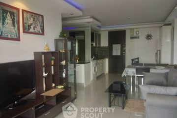 2 Bedroom Condo for rent in Wongamat Privacy, Na Kluea, Chonburi