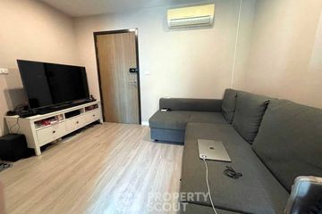 1 Bedroom Condo for sale in Metro Luxe Rama 4, Phra Khanong, Bangkok near BTS Ekkamai