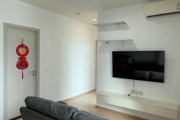 2 Bedroom Condo for rent in Noble Revolve Ratchada 2, Huai Khwang, Bangkok near MRT Thailand Cultural Centre