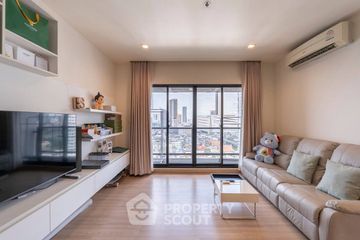 2 Bedroom Condo for sale in Urbano Absolute Sathon - Taksin, Khlong Ton Sai, Bangkok near BTS Krung Thon Buri