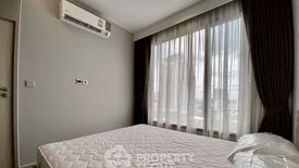 1 Bedroom Condo for sale in M Thonglor 10, Khlong Tan Nuea, Bangkok near BTS Ekkamai