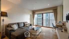 1 Bedroom Condo for sale in Noble Refine, Khlong Tan, Bangkok near BTS Phrom Phong