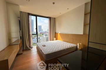 1 Bedroom Condo for rent in BEATNIQ Sukhumvit 32, Khlong Tan, Bangkok near BTS Thong Lo