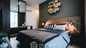 3 Bedroom Condo for rent in The Capital Ekamai-Thonglor, Bang Kapi, Bangkok near MRT Pradit Manutham