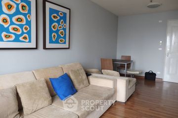 2 Bedroom Condo for rent in Sukhumvit Plus, Phra Khanong, Bangkok near BTS Phra Khanong
