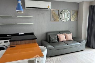 2 Bedroom Condo for rent in Sukhumvit Plus, Phra Khanong, Bangkok near BTS Phra Khanong