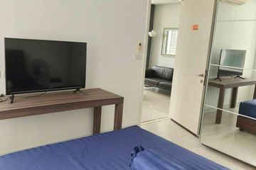 2 Bedroom Condo for rent in Huai Khwang, Bangkok