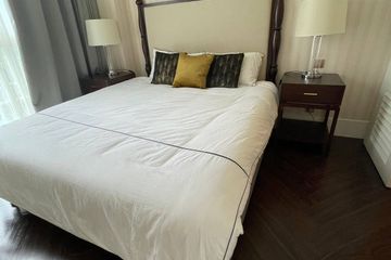 2 Bedroom Condo for rent in Grand Florida, Na Jomtien, Chonburi