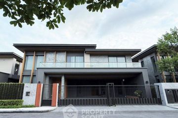 5 Bedroom House for rent in Baan Boonsiri Condo, Suan Luang, Bangkok