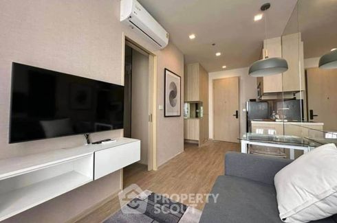 1 Bedroom Condo for rent in NOBLE STATE 39, Khlong Tan Nuea, Bangkok near BTS Phrom Phong
