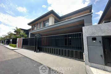 5 Bedroom House for rent in Baan Boonsiri Condo, Suan Luang, Bangkok